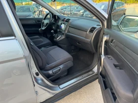 Honda Cr-v 2.2 i-CTDi 4x4 - 12500 лв. - 48981843 13