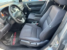 Обява за продажба на Honda Cr-v 2.2 i-CTDi 4x4  ~12 500 лв. - изображение 9