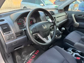 Обява за продажба на Honda Cr-v 2.2 i-CTDi 4x4  ~12 500 лв. - изображение 10