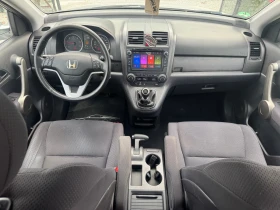 Обява за продажба на Honda Cr-v 2.2 i-CTDi 4x4  ~6 300 EUR - изображение 10
