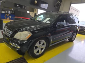 Mercedes-Benz GL 450 4.6 4MATIC * ФИКСИРАНА ЦЕНА* , снимка 1