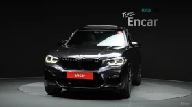BMW X3 M* ПОДГРЕВ* ОБДУХВАНЕ* ПАНО* HUD* 360* HARMAN KARD | Auto.bg — изображение 3