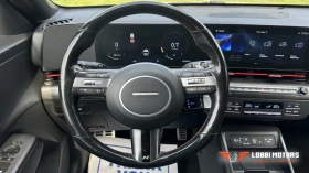 Hyundai Kona | Mobile.bg � ����� ������ 7