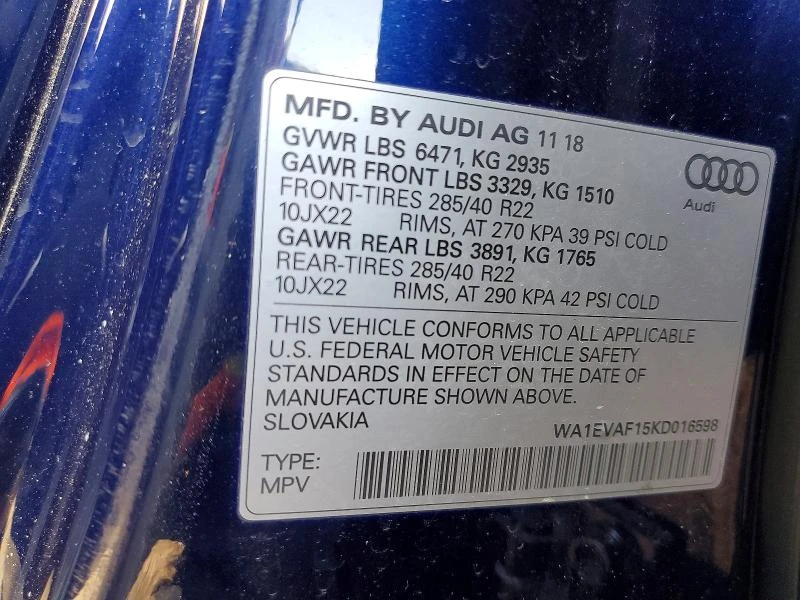 Audi Q8 PREMIUM PLUS S-LINE | Mobile.bg � ����������� 13