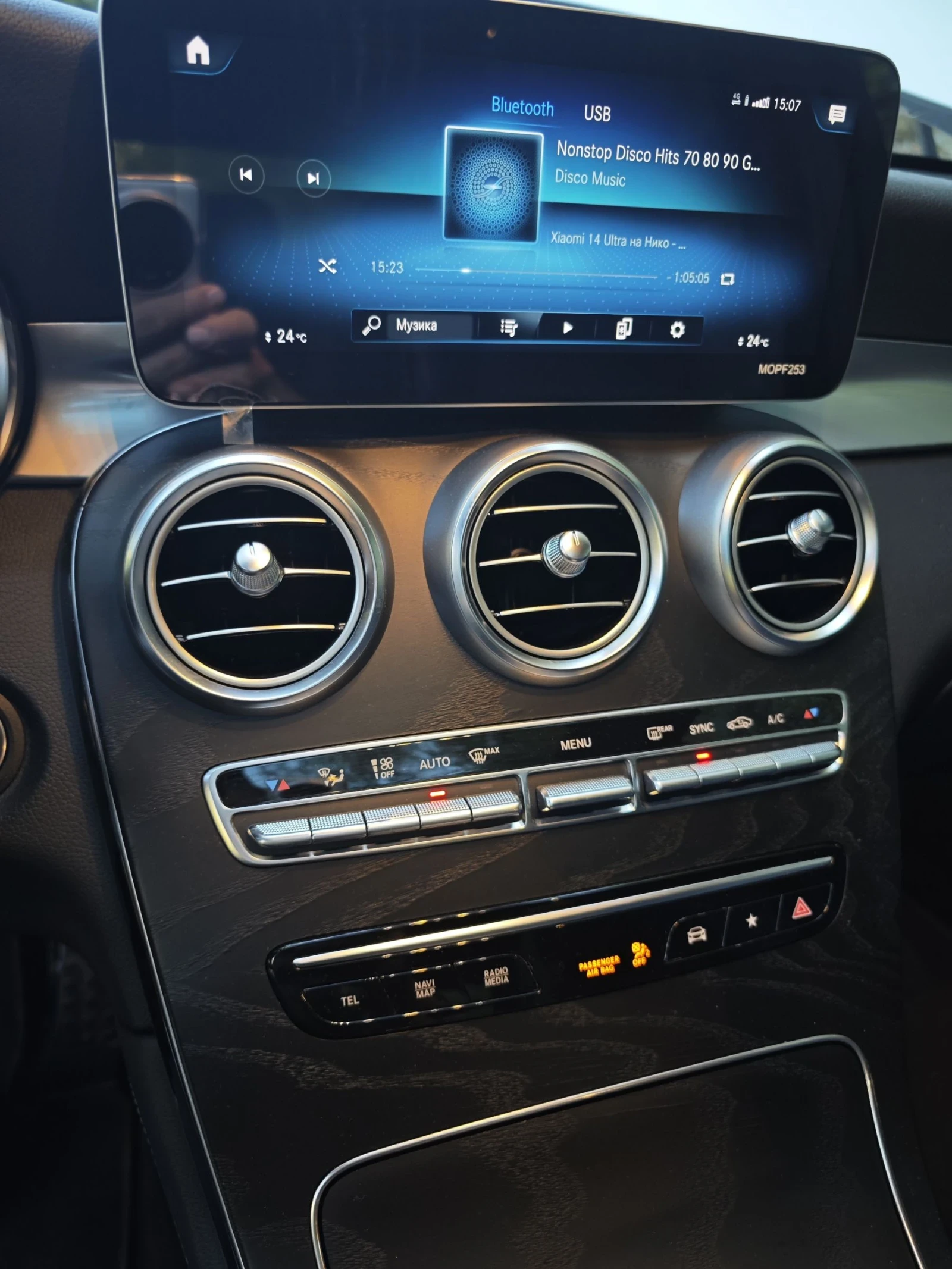 Mercedes-Benz GLC GLC 300 D 4 MATIC AMG LINE MULTIB PANORAMA CAMERA  | Mobile.bg � ����������� 15