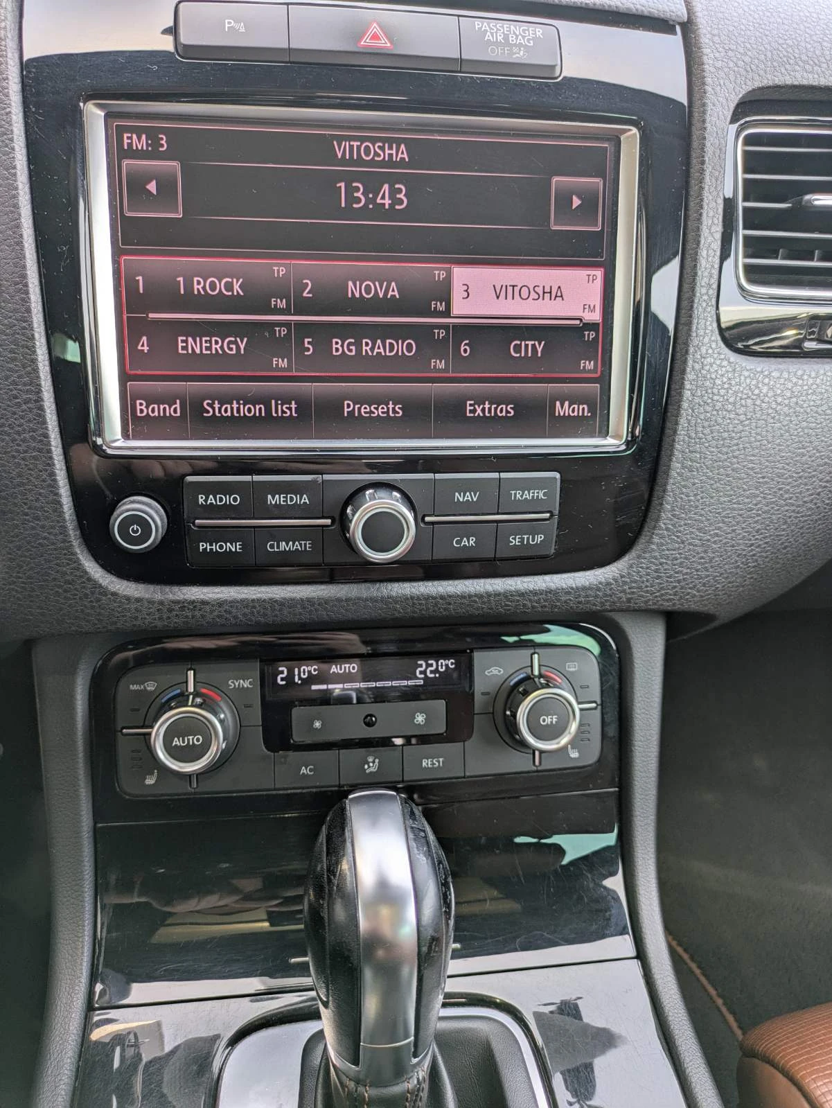 VW Touareg ЕDITION V6 4 Motion 3, O TDI 245 k.c 8AT - изображение 7