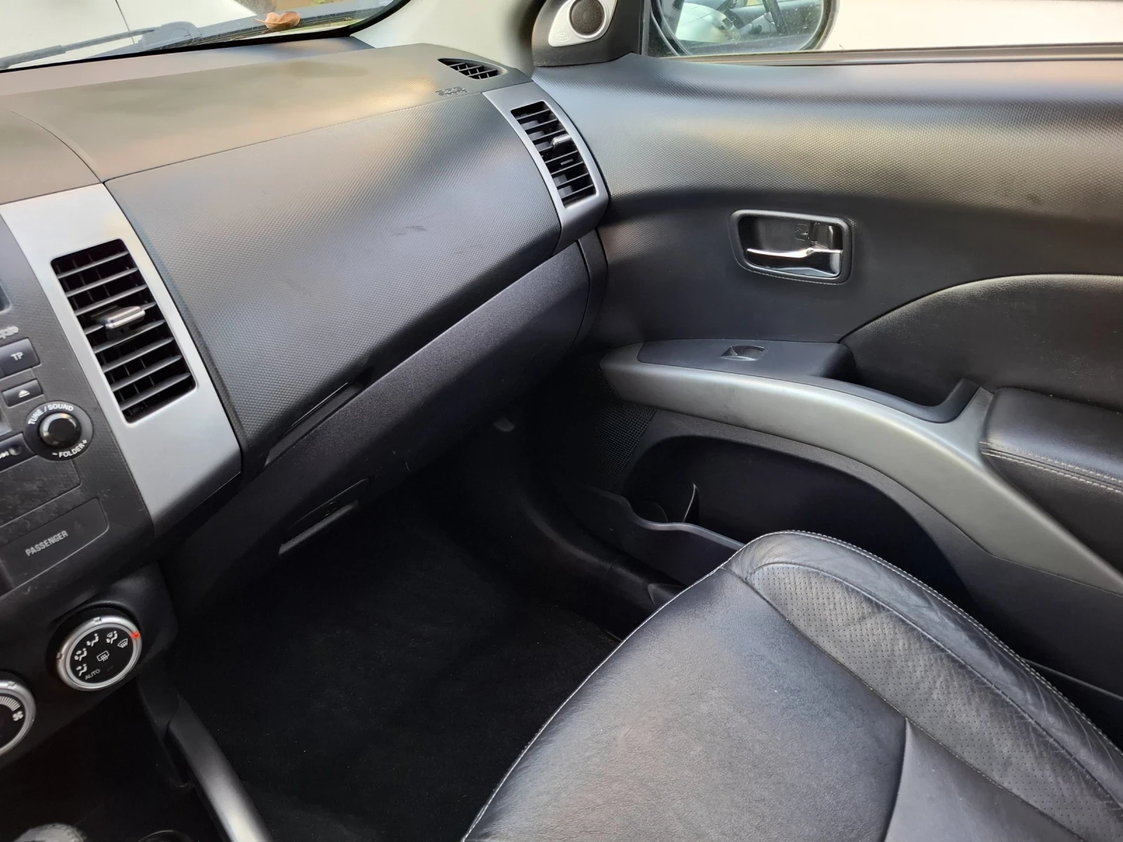 Mitsubishi Outlander | Mobile.bg � ����������� 14