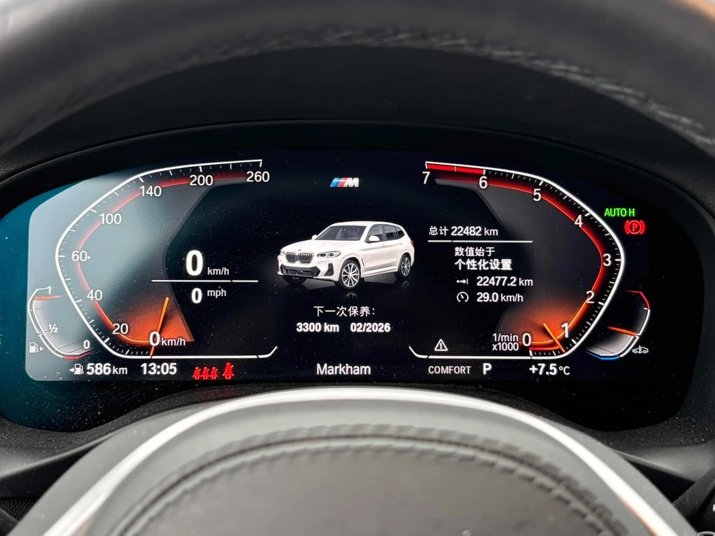 BMW X3 / xDrive 30i / M-PACK / HEAD UP / RED INTERIOR /  - изображение 8