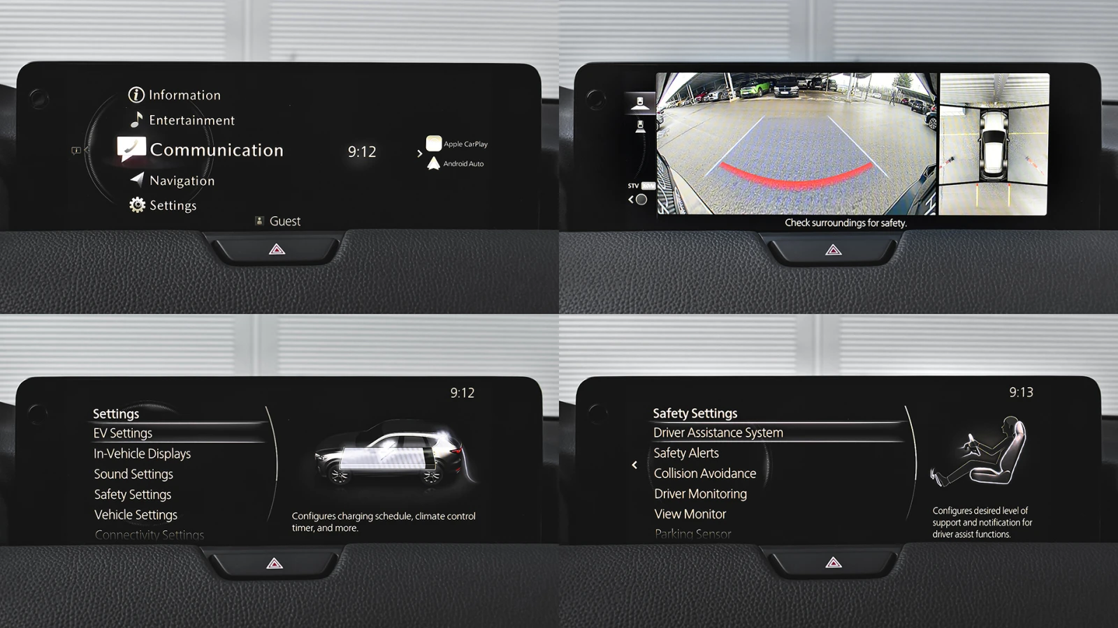 Mazda CX-60 2.5 e-SKYACTIV PHEV HOMURA 4x4 Automatic | Mobile.bg � ����������� 15