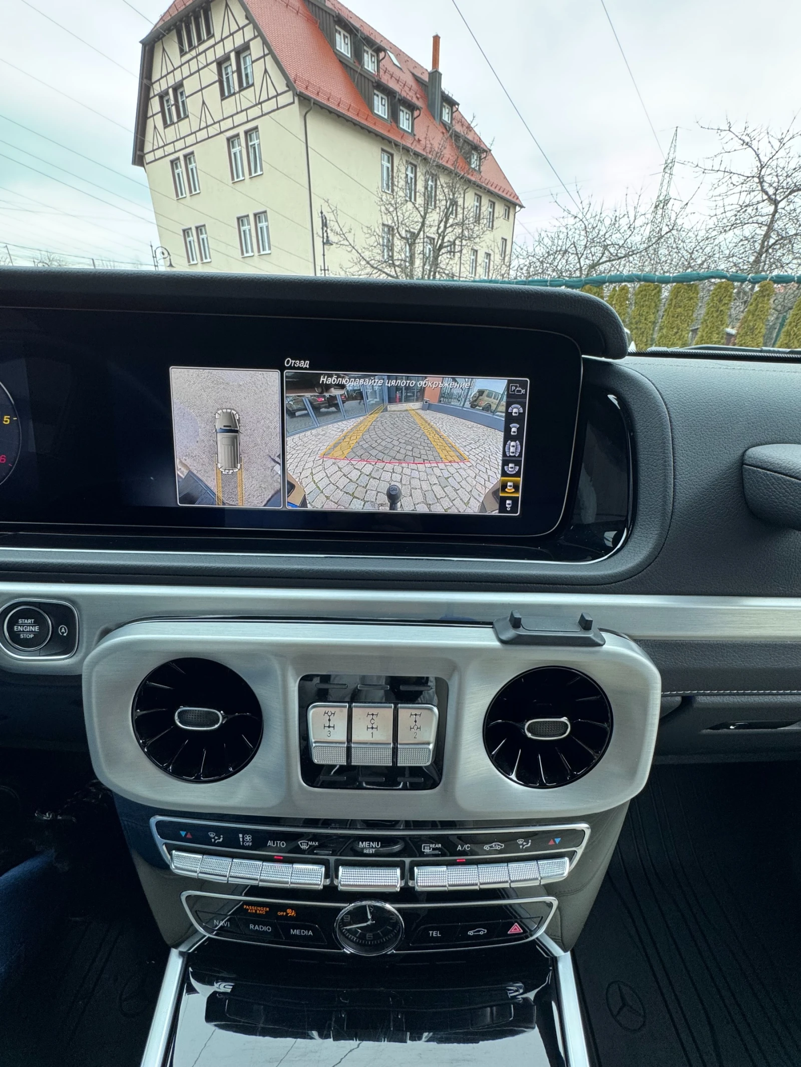 Mercedes-Benz G 400 G Manufactur AMG | Mobile.bg � ����������� 12