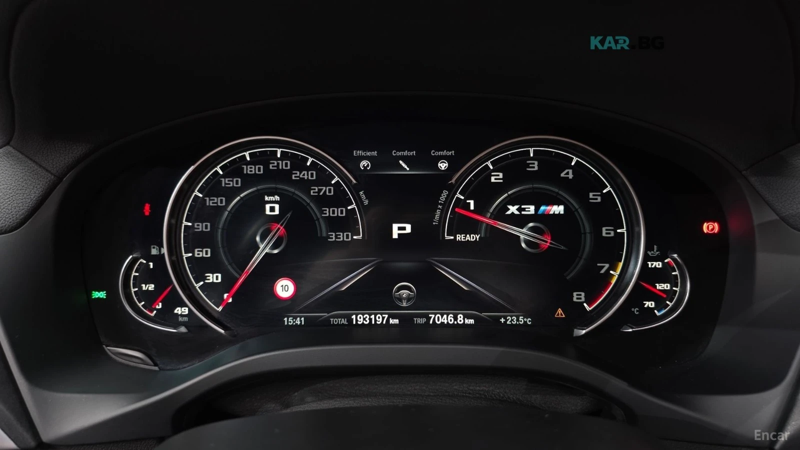 BMW X3 M* ПОДГРЕВ* ОБДУХВАНЕ* ПАНО* HUD* 360* HARMAN KARD, снимка 8 - Автомобили и джипове - 55223358