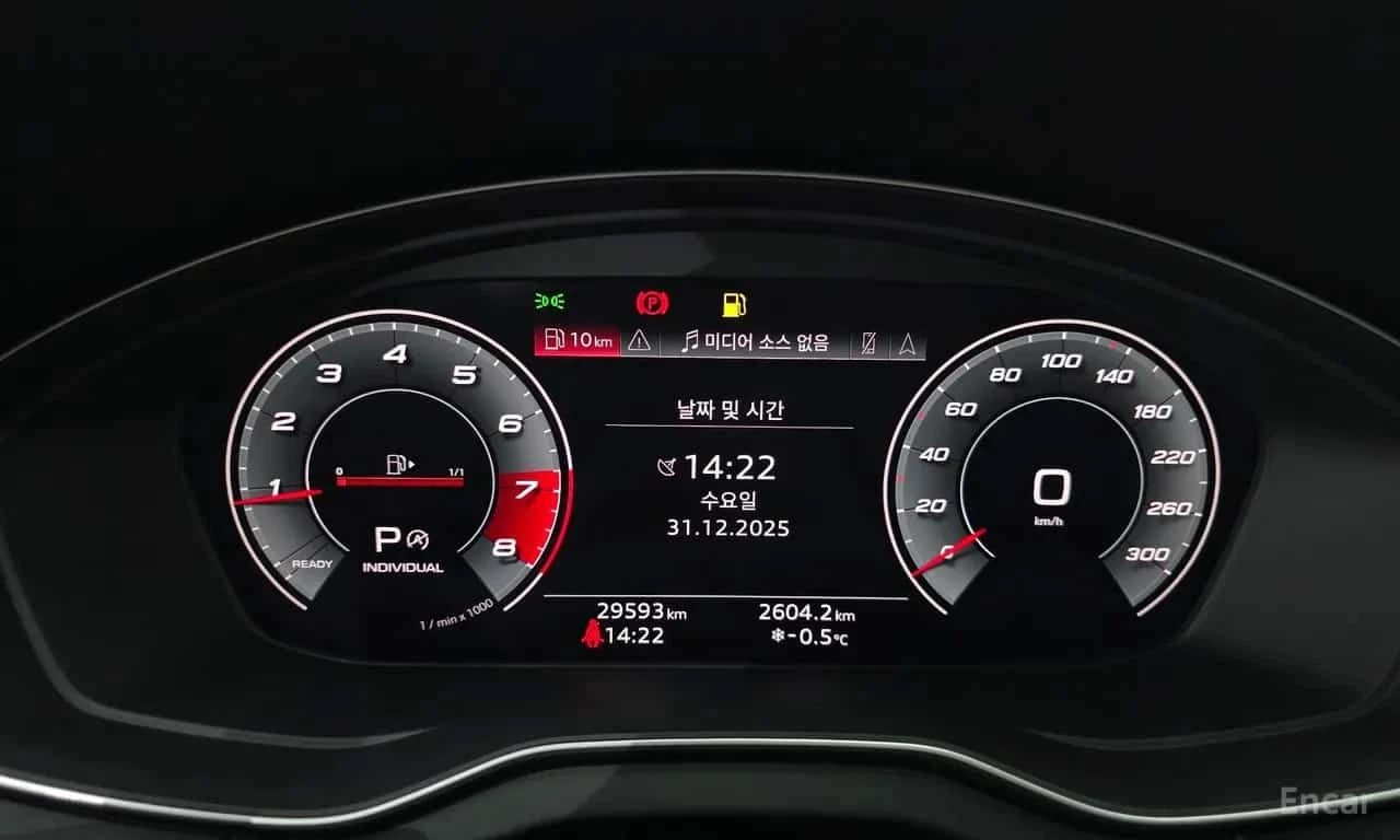 Audi Q5 | ПАНОРАМА | ОБДУХВАНЕ | HUD | DISTRONIC | , снимка 8 - Автомобили и джипове - 55584352