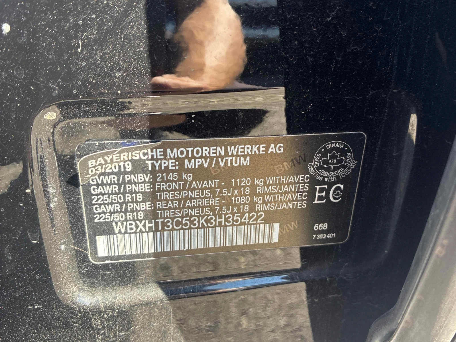 BMW X1 * xDrive28i * CARFAX * БЕЗ ПЪРВОНАЧАЛНА ВНОСКА, снимка 10 - Автомобили и джипове - 55911803