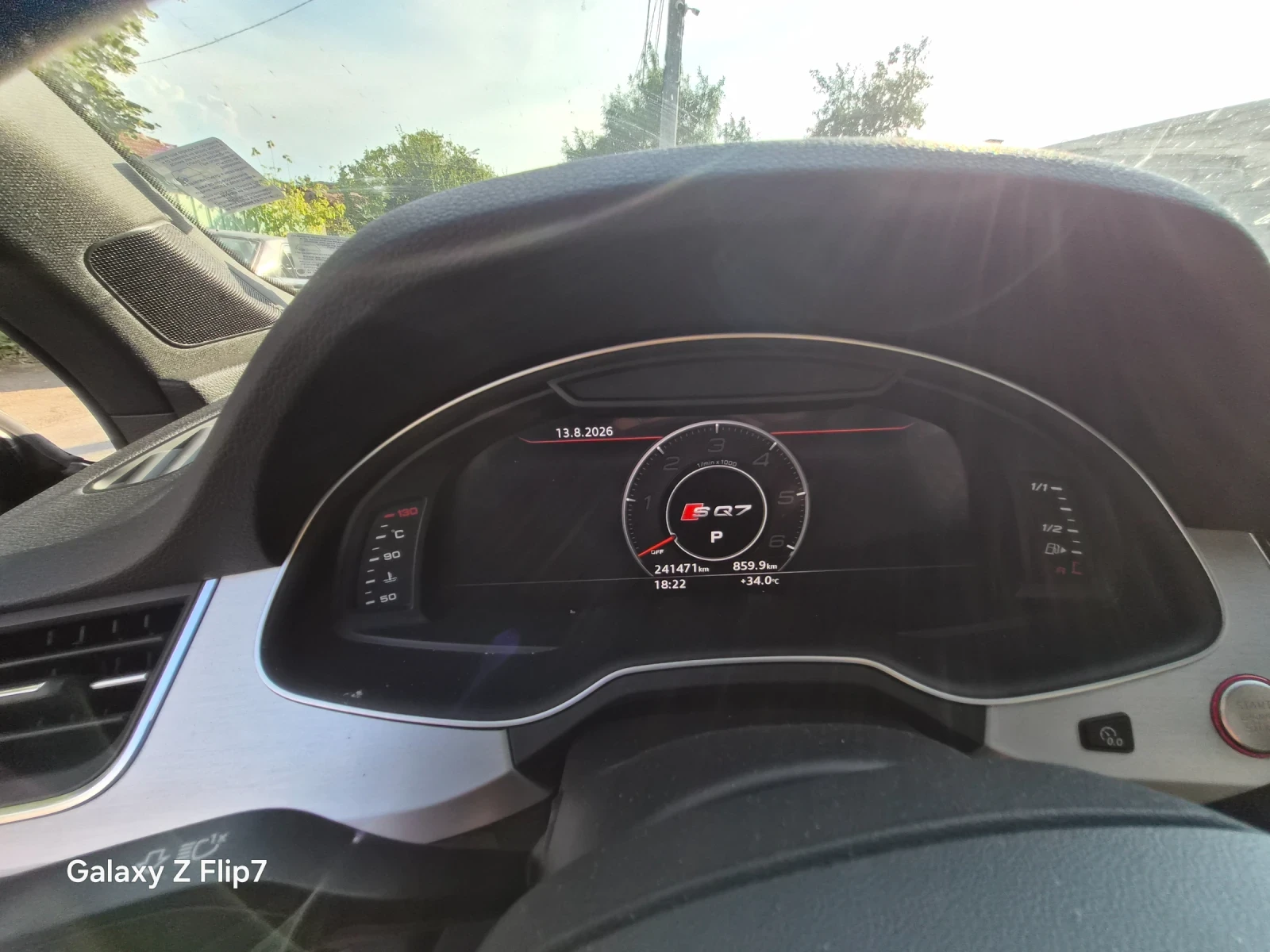 Audi SQ7, снимка 5 - Автомобили и джипове - 56289228