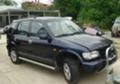 Kia Sportage 2.0 16V, снимка 3