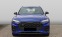 Обява за продажба на Audi Q5 *40TDI*S-LINE*MATRIX*NAVI* ~ 107 880 лв. - изображение 1