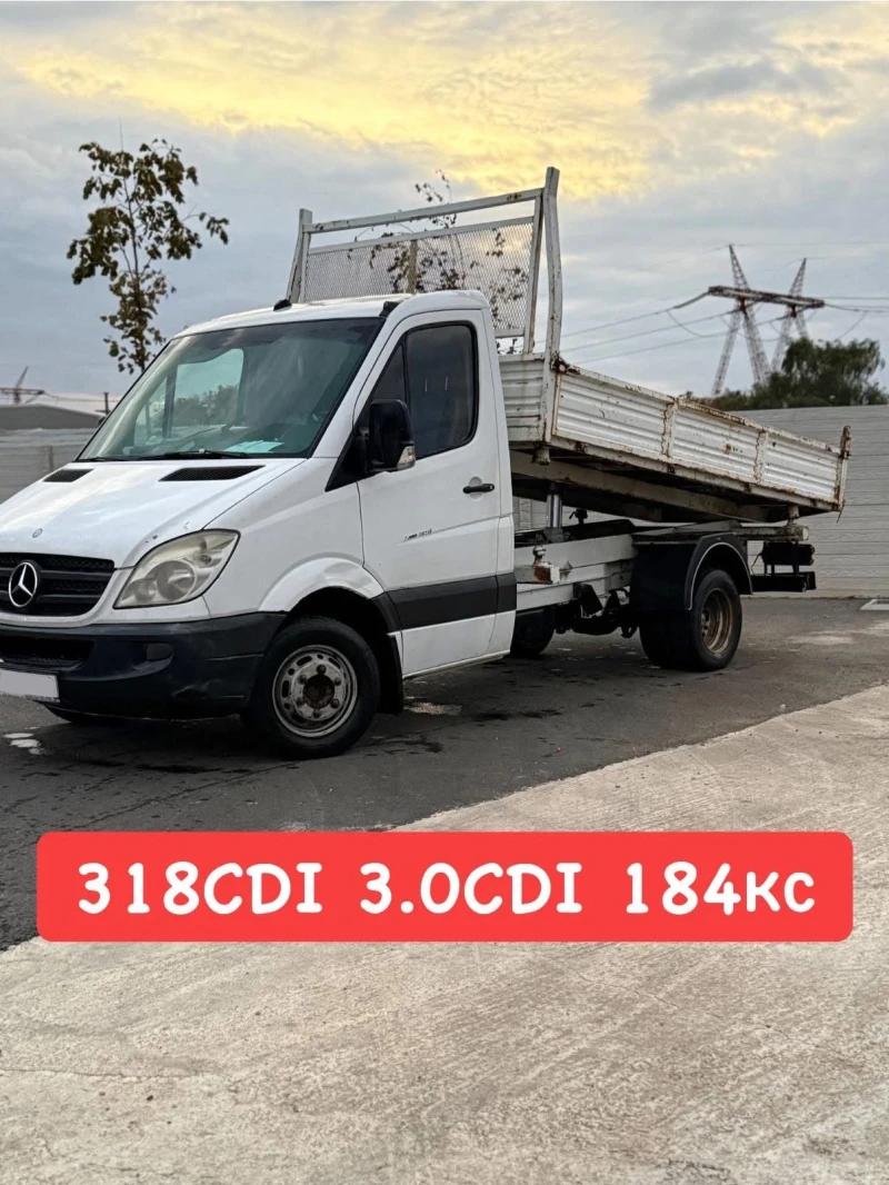 Mercedes-Benz Sprinter 518 3.0CDI* Самосвал* катБ