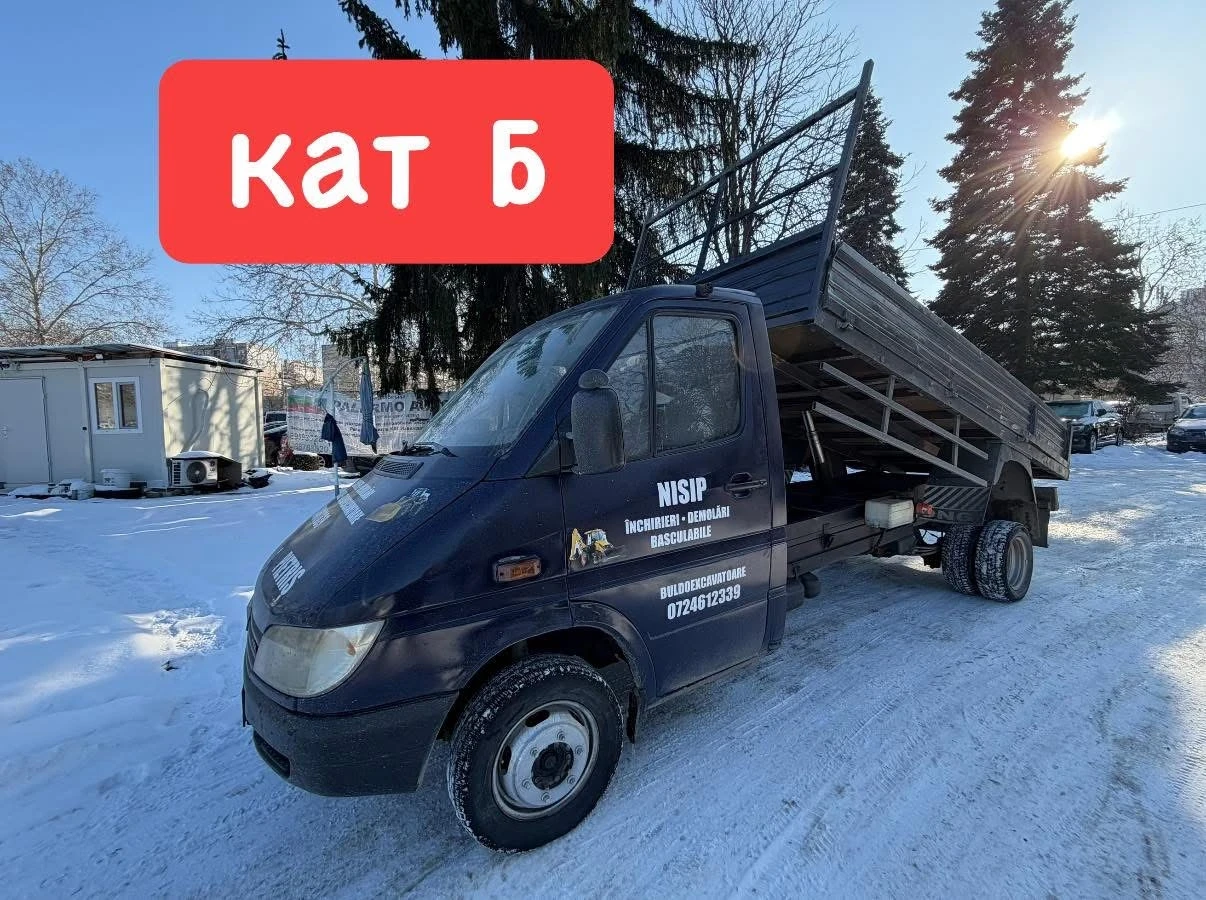 Mercedes-Benz Sprinter 2.2CDI* МАШИНА* За* ПАРИ