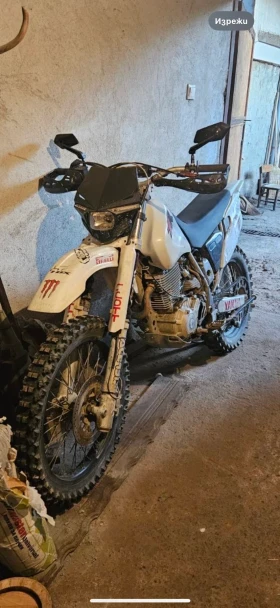Yamaha Ttr | Mobile.bg � ����� ������ 2