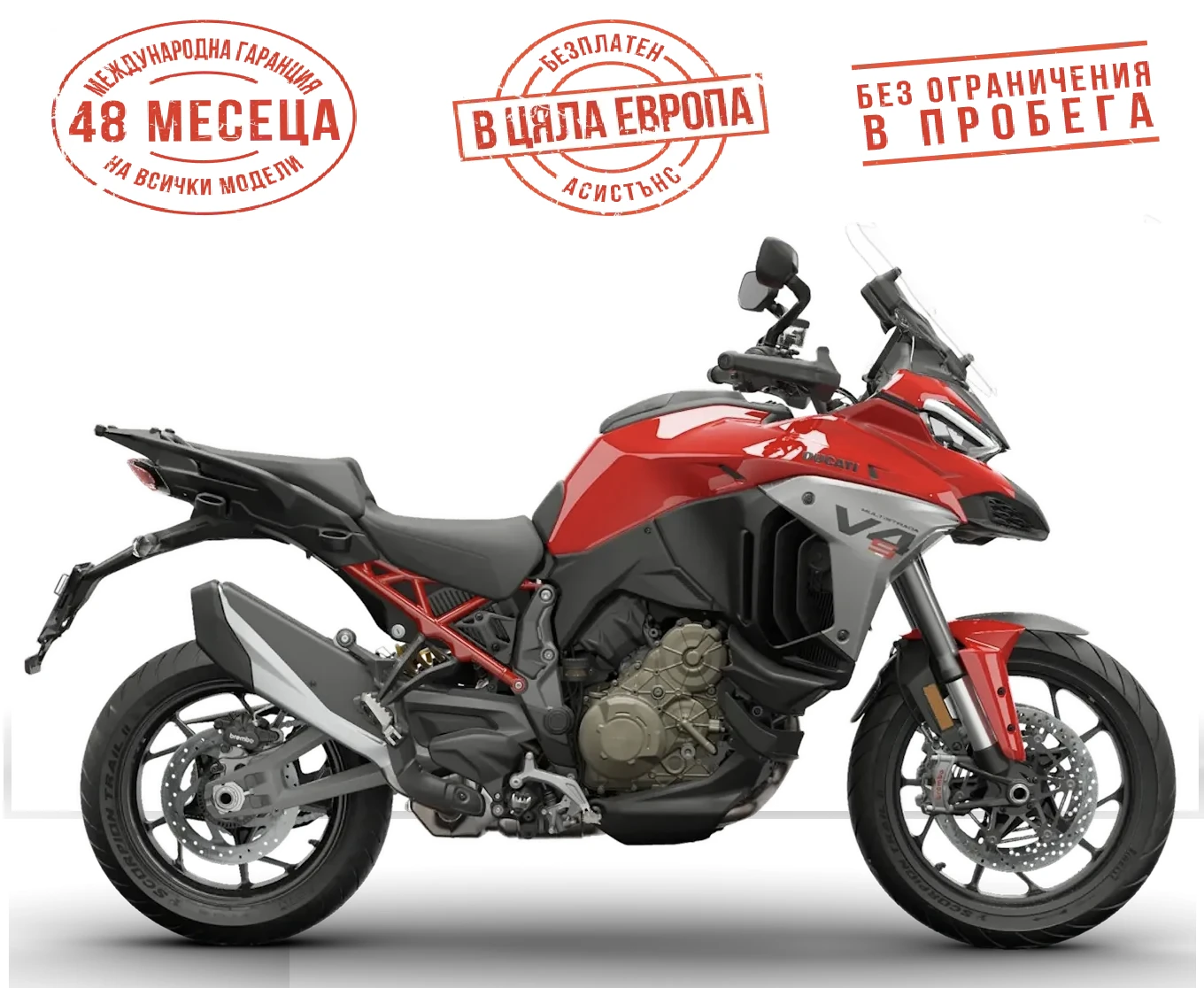 Ducati Multistrada V4 - DUCATI RED | Mobile.bg   1