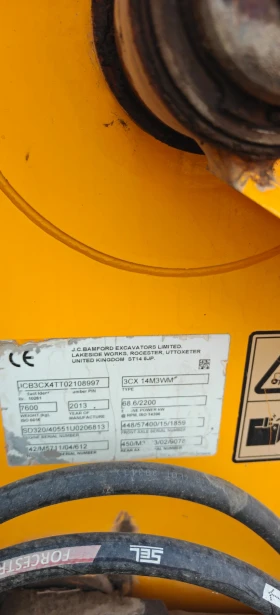 Багер JCB 3CX, снимка 9