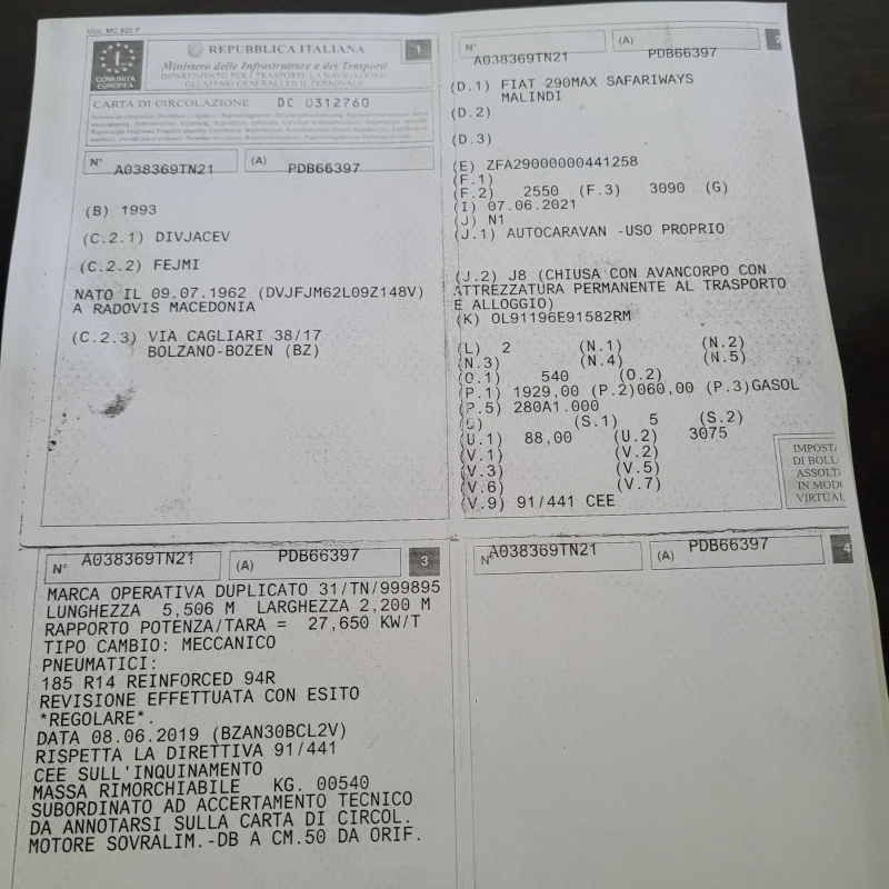 Кемпер Fiat 1.9tdi/82k.c/turbo, снимка 9 - Каравани и кемпери - 51829794