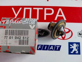 7701042512 Нов оригинален термостат RENAULT MASTER II 77 01 042 512, снимка 2