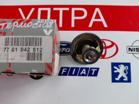 7701042512 Нов оригинален термостат RENAULT MASTER II 77 01 042 512, снимка 3