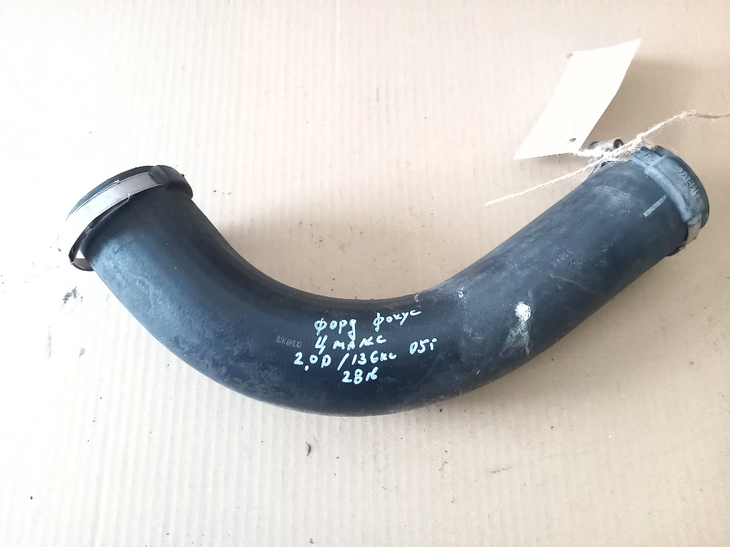 ������ ����� ���� �����, � ���� 2.0� (2) | Mobile.bg � ����������� 1