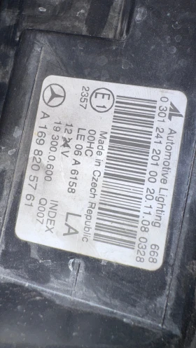   a Mercedes A Class - A1698205761 / A1698205861 | Mobile.bg    2