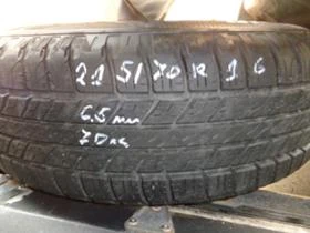 Гуми с джанти  215/70R16, снимка 8