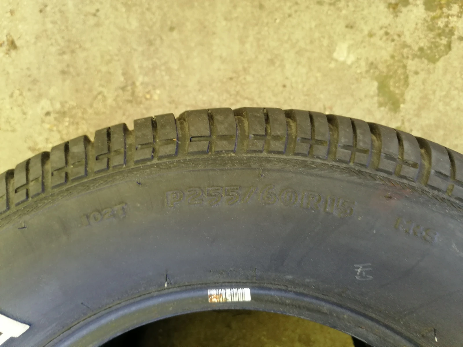 Гуми Всесезонни 235/60R15, снимка 6 - Гуми и джанти - 54600646