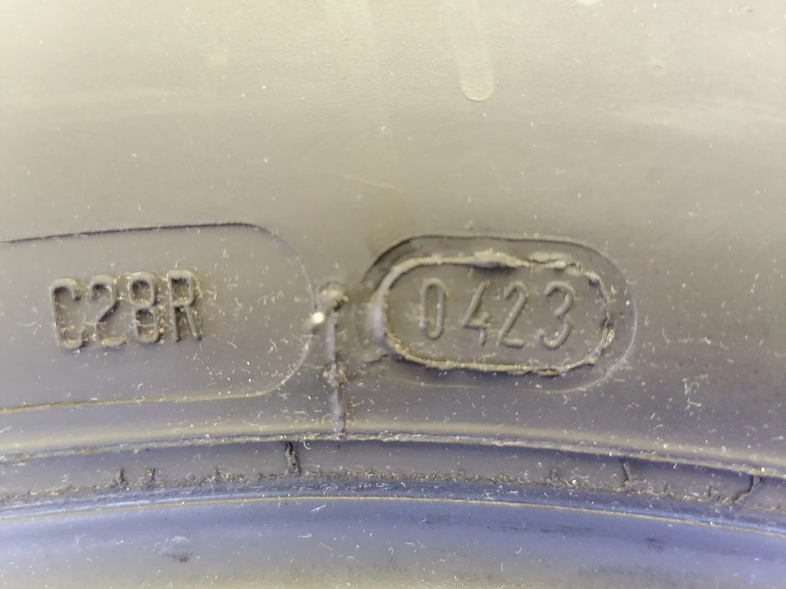 Гуми Всесезонни 235/60R15, снимка 7 - Гуми и джанти - 54600646