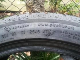  225/45R18 | Mobile.bg    5