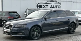 Audi A6 3.0TDI 239HP S LINE QUATTRO NAVI, снимка 1