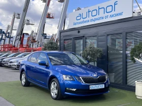 Skoda Octavia AMBITION/1.6TDI/116К.С./5MT, снимка 6