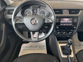 Skoda Octavia AMBITION/1.6TDI/116К.С./5MT, снимка 11