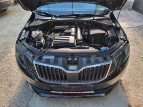 Skoda Octavia 1.4 G-Tec* METAN* , снимка 14