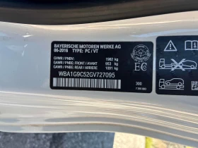 BMW 228 * 228i xDrive * АВТОКРЕДИТ БЕЗ ПЪРВОНАЧАЛНА ВНОСКА, снимка 11