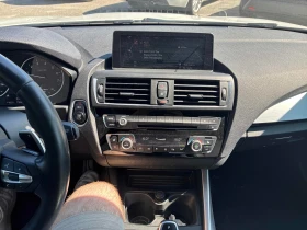 BMW 228 * 228i xDrive * АВТОКРЕДИТ БЕЗ ПЪРВОНАЧАЛНА ВНОСКА, снимка 9