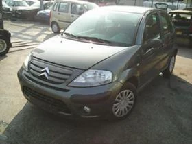 Citroen C3 1,1i 1,4i 1,4 16V HDI - [1] 