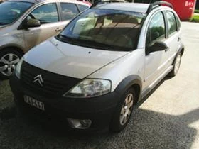 Citroen C3 1,1i 1,4i 1,4 16V HDI - [8] 