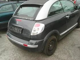 Citroen C3 1,1i 1,4i 1,4 16V HDI - [14] 