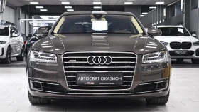 Audi A8 4.2 TDI V8 quattro Tiptronic | Mobile.bg    2