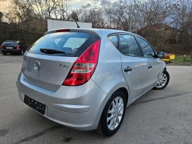 Hyundai I30 1.4, 109k.с., ГАЗ, Италия, Уникат! - [6] 