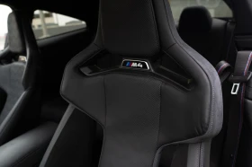 BMW M4 Competition xDrive Carbon Seats Ceramic Brakes | Mobile.bg    8