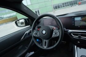 BMW M4 Competition xDrive Carbon Seats Ceramic Brakes | Mobile.bg    7