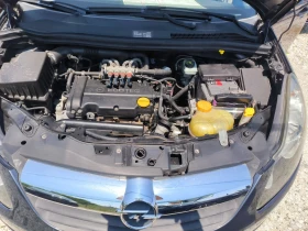 Opel Corsa Cosmo 1.2 - | Mobile.bg    16