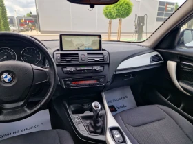 BMW 116 2.0 дизел - 12500 лв. - 45755279 14