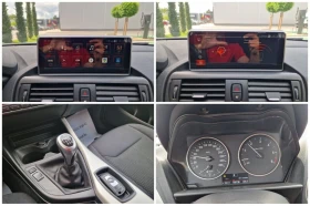 BMW 116 2.0 дизел - 12500 лв. - 45755279 16